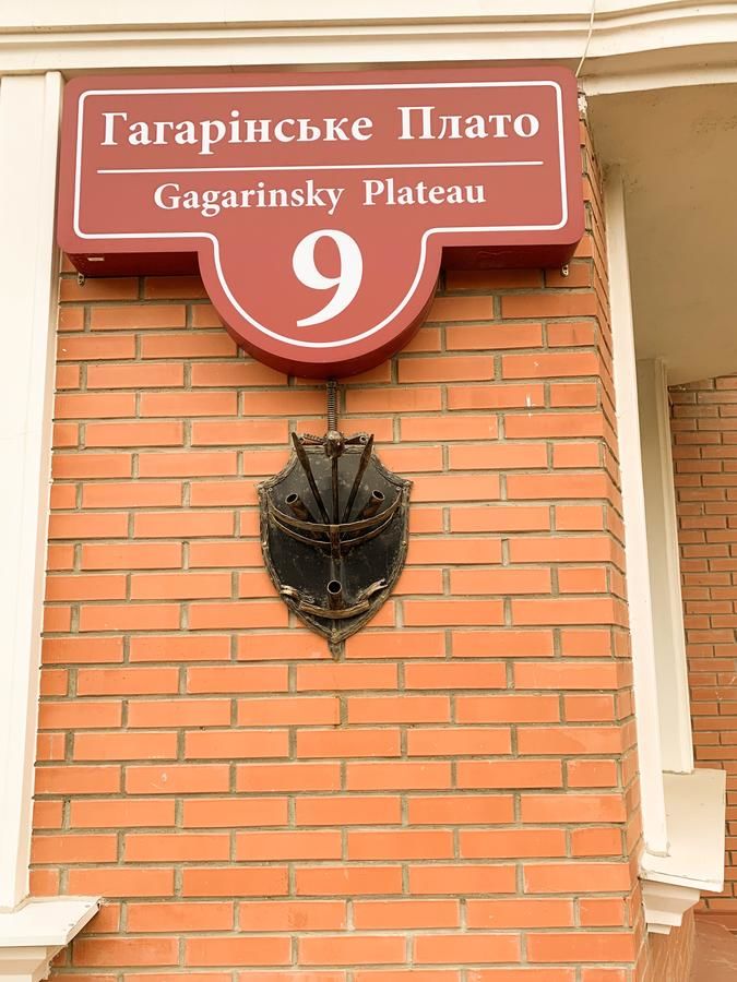 Апартаменты Apartments ARCADIA BEACH Одесса-23