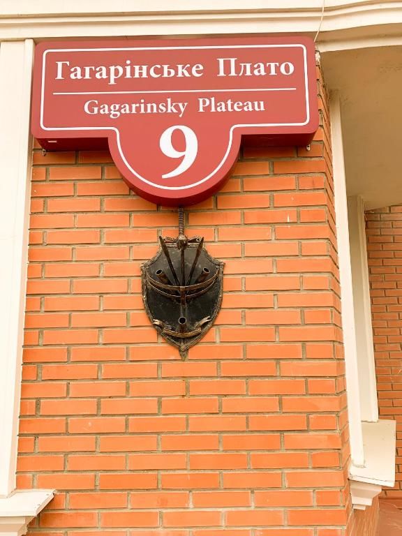 Апартаменты Apartments ARCADIA BEACH Одесса-45