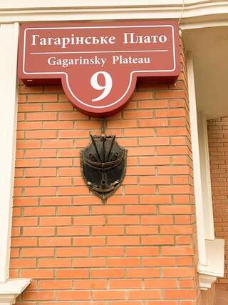 Апартаменты Apartments ARCADIA BEACH Одесса Апартаменты с 2 спальнями-20