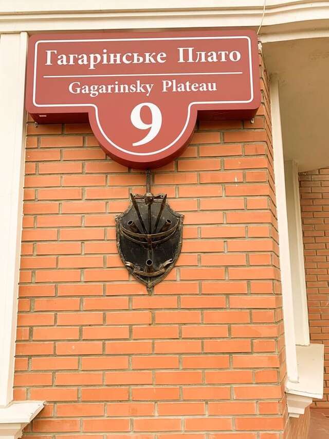 Апартаменты Apartments ARCADIA BEACH Одесса-22